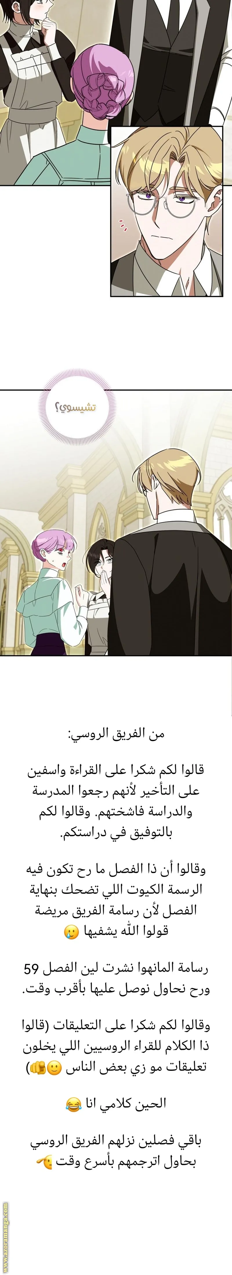 الصفحة 22