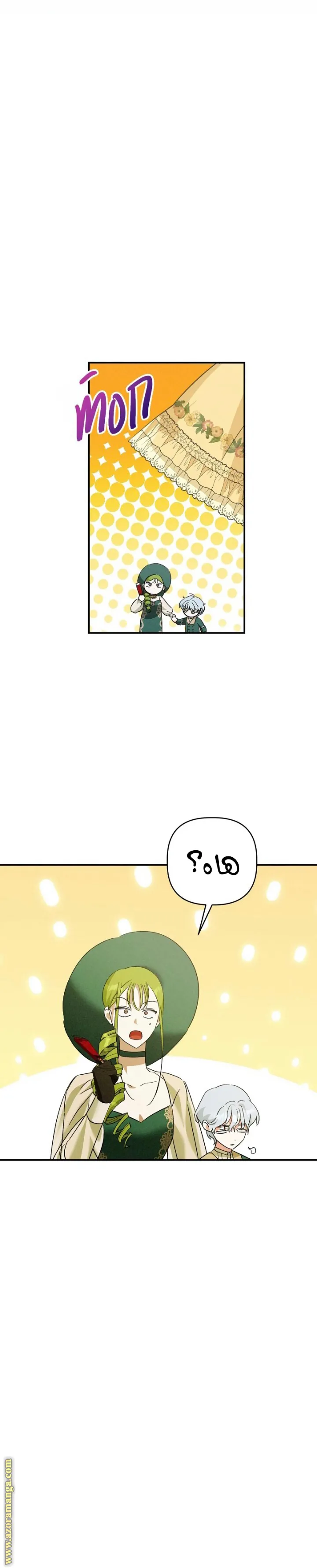 الصفحة 26