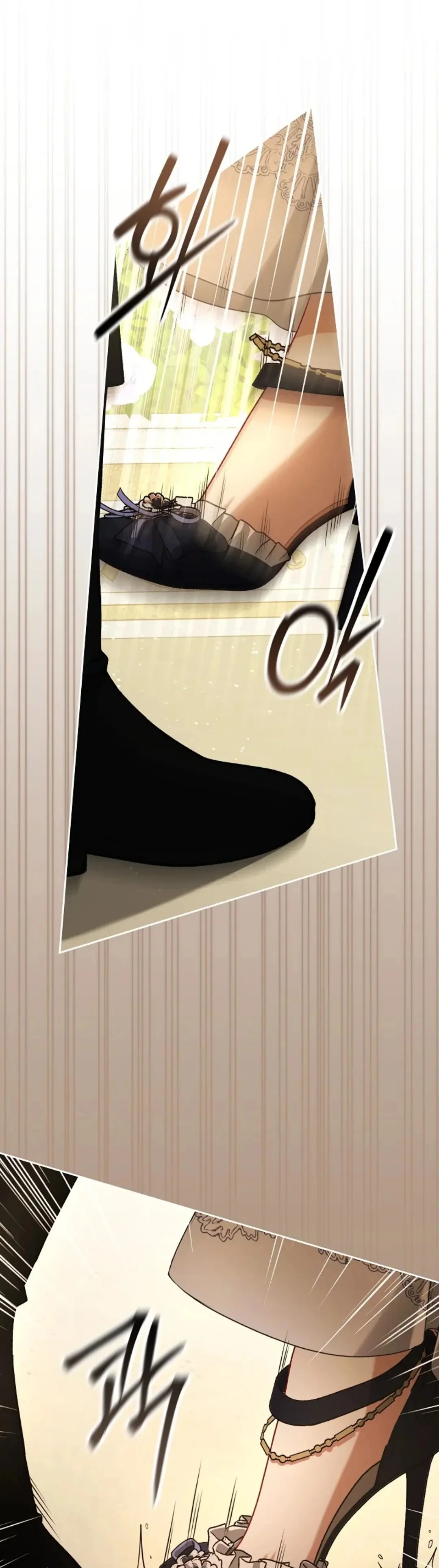 الصفحة 31