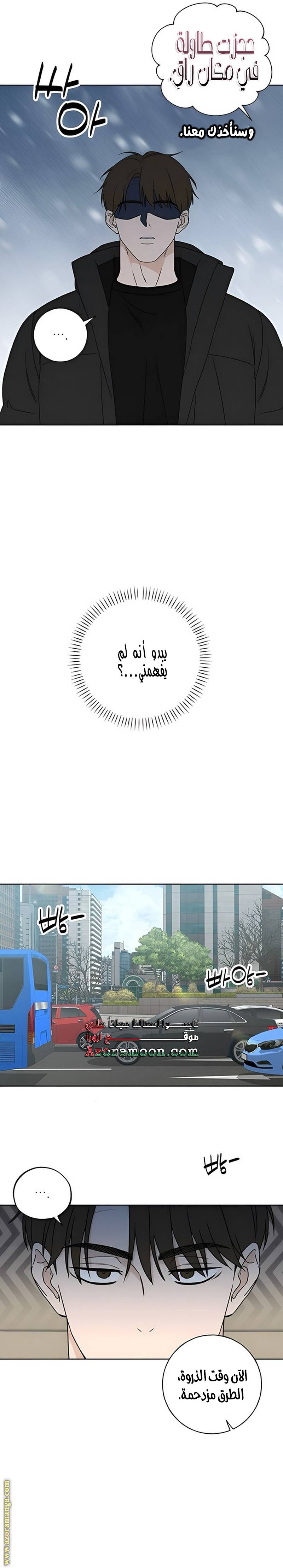 الصفحة 18