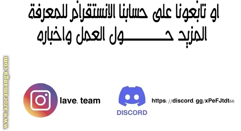 الصفحة 33