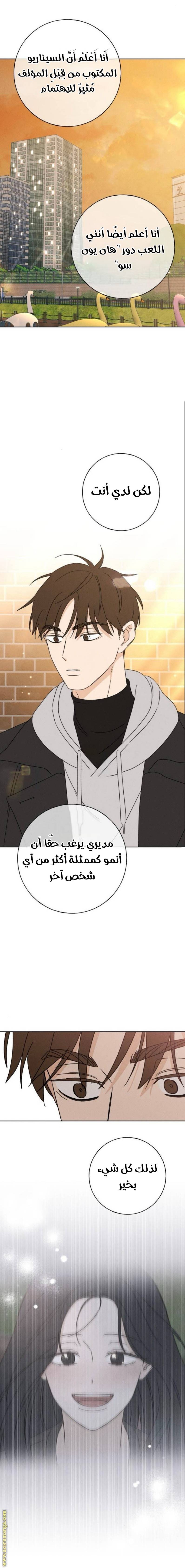 الصفحة 22