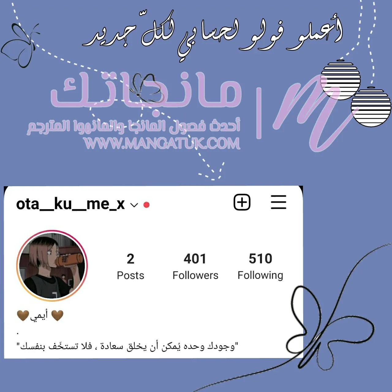 الصفحة 32