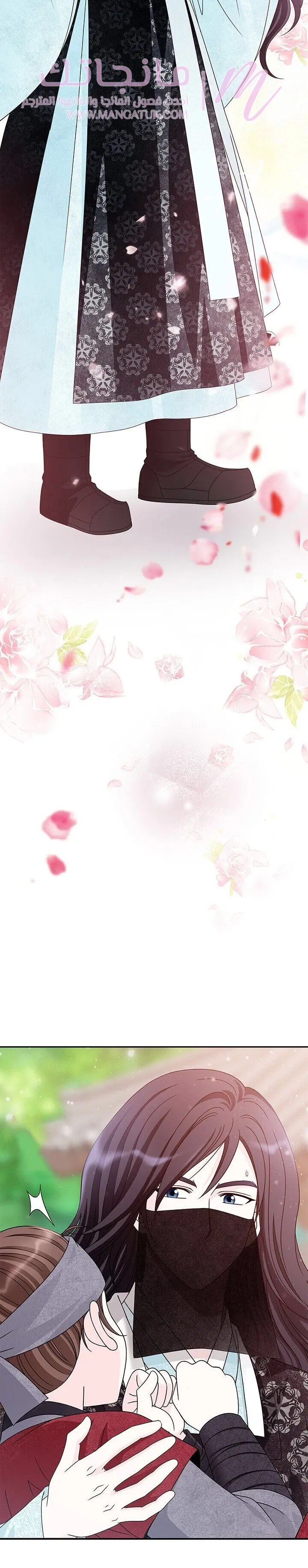 الصفحة 22