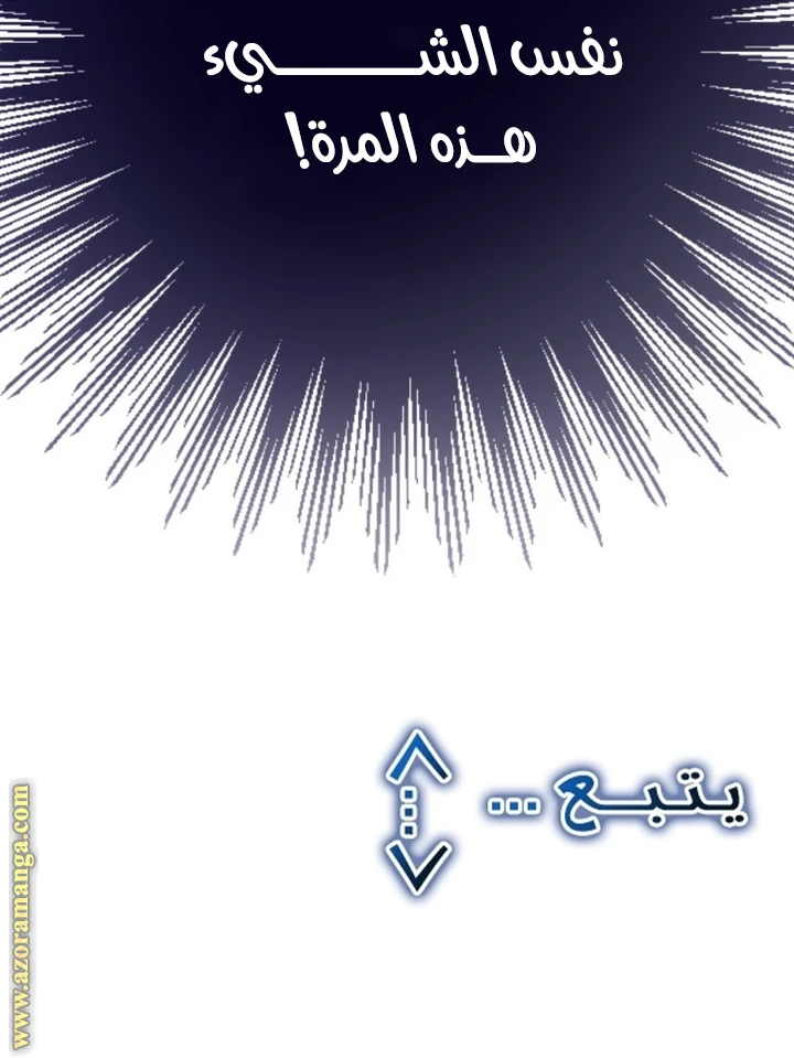 الصفحة 26