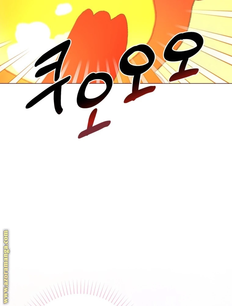 الصفحة 34