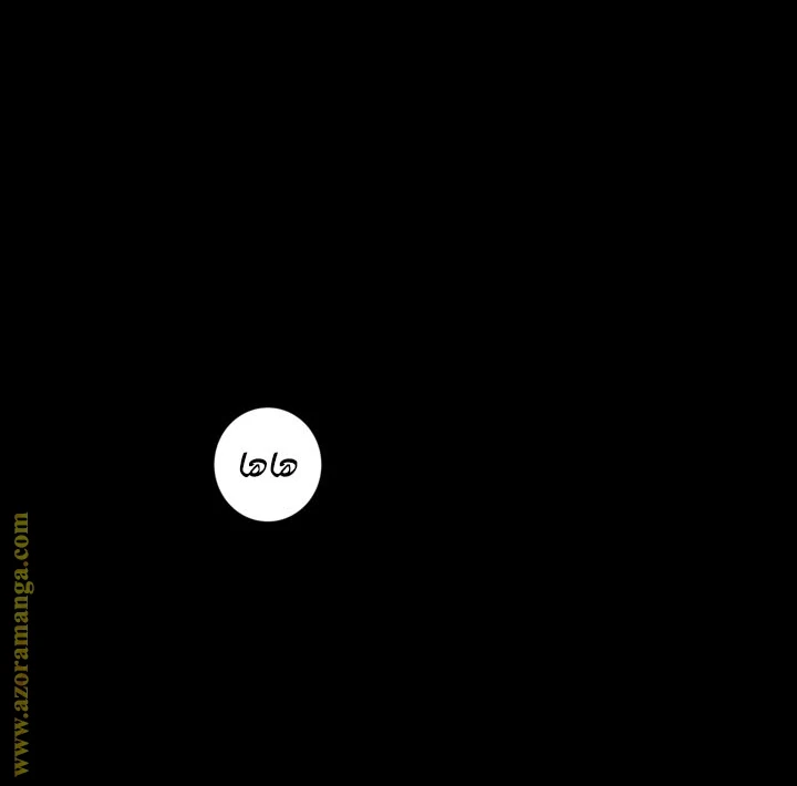 الصفحة 30