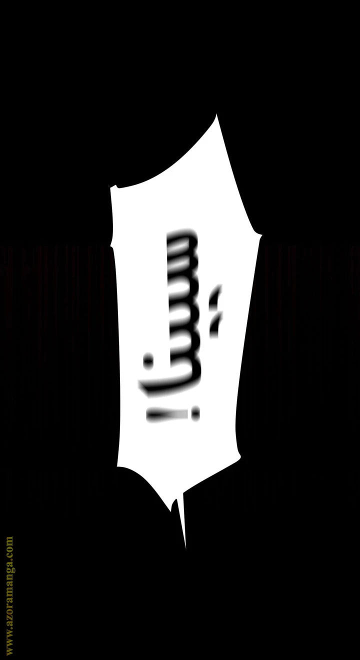 الصفحة 32