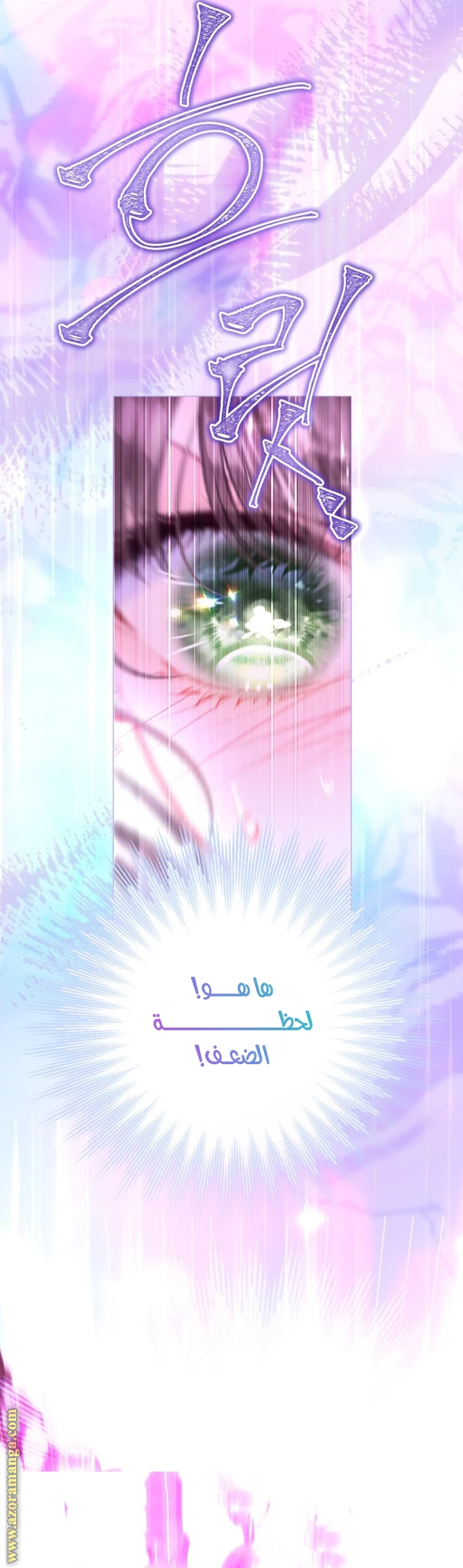 الصفحة 22
