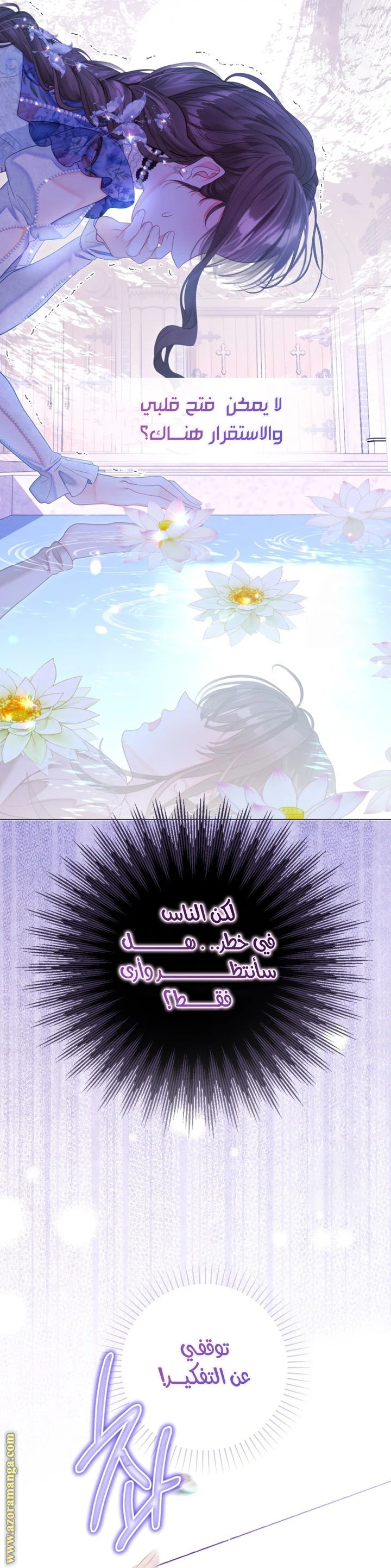 الصفحة 22