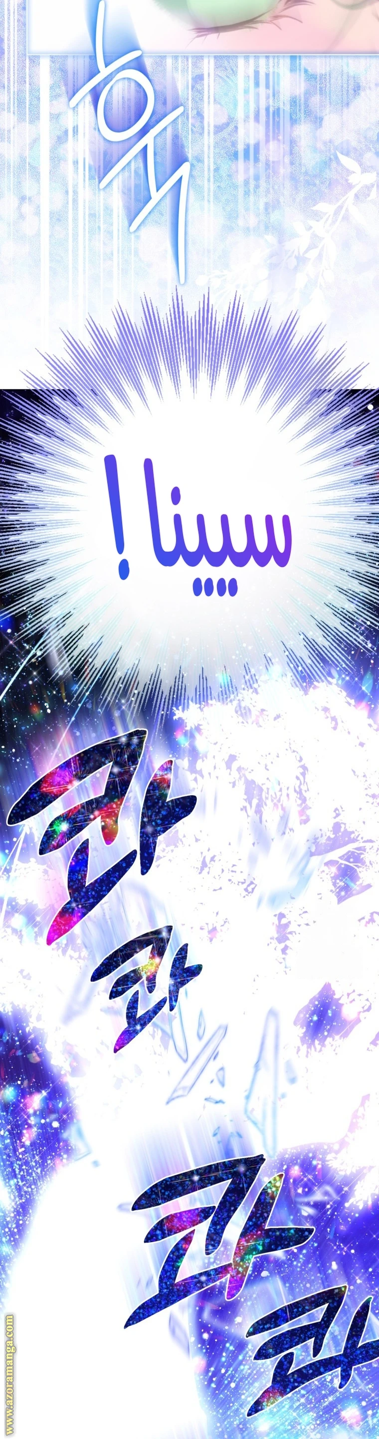 الصفحة 22