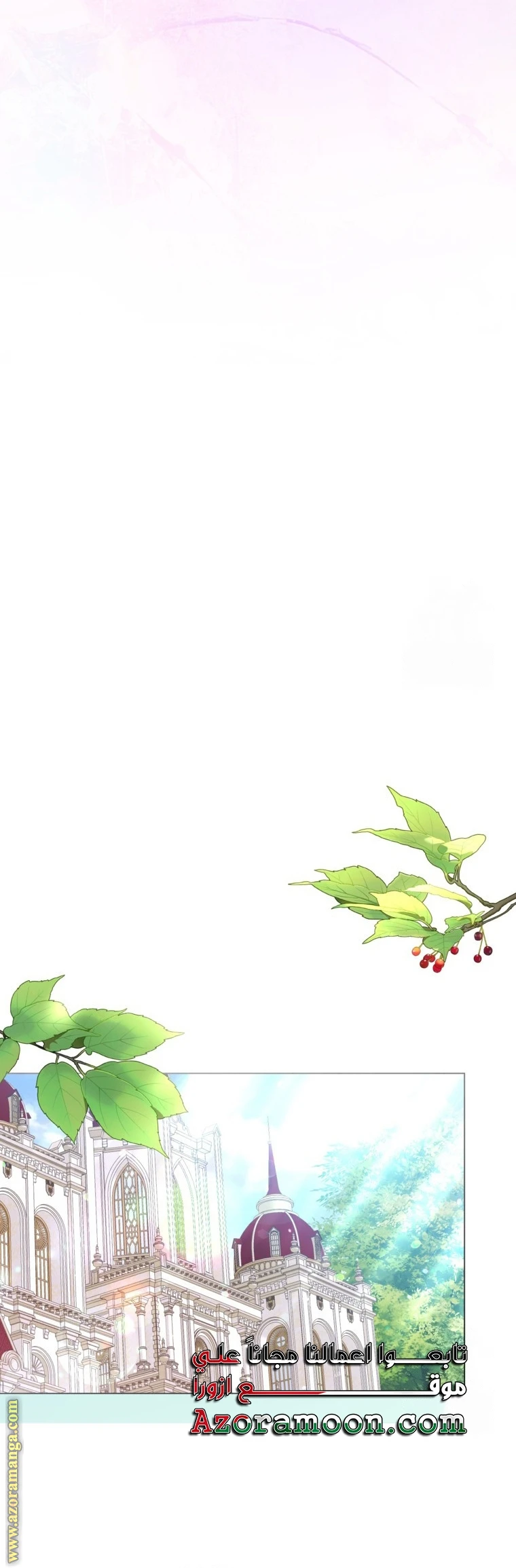 الصفحة 22
