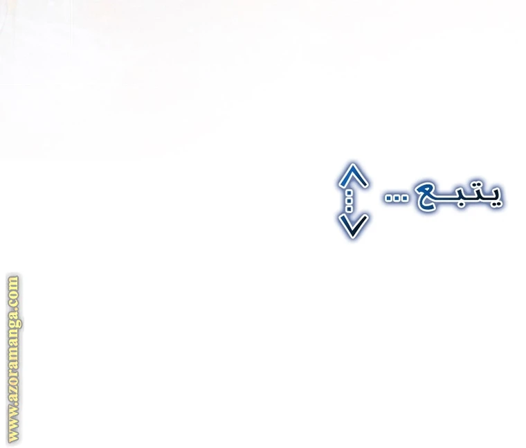 الصفحة 44