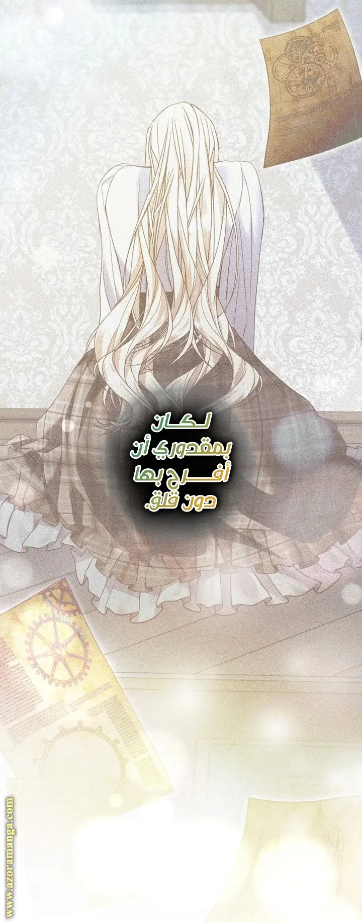 الصفحة 19