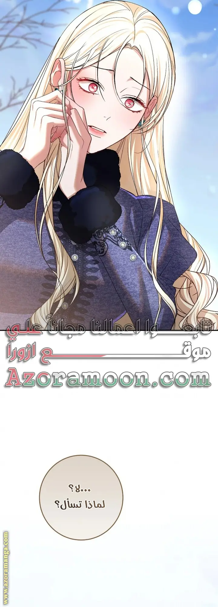 الصفحة 22