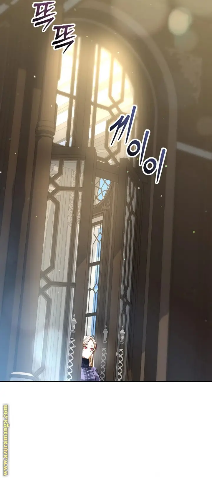الصفحة 47