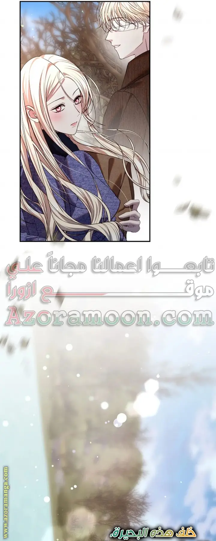 الصفحة 65
