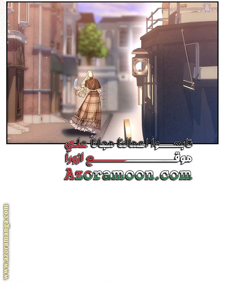 الصفحة 20