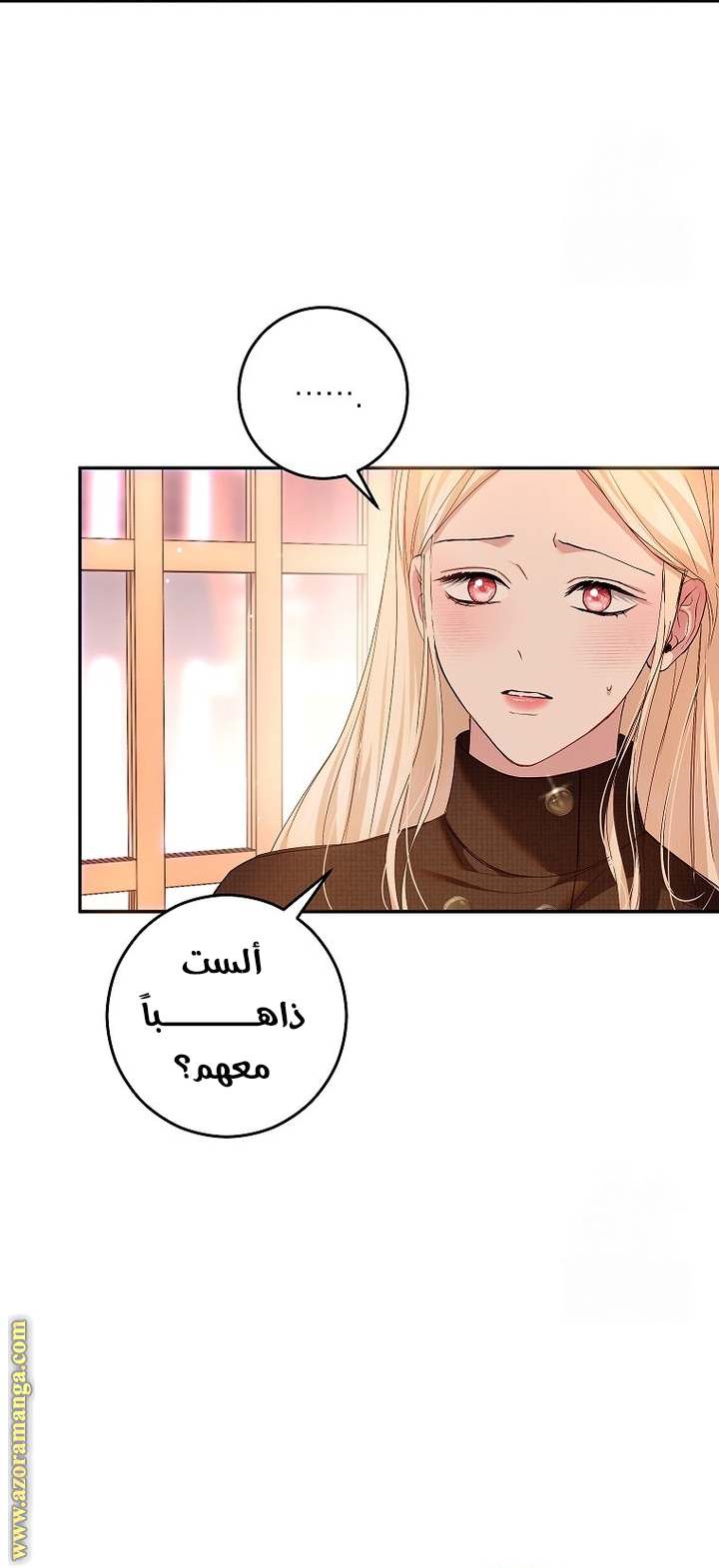 الصفحة 22