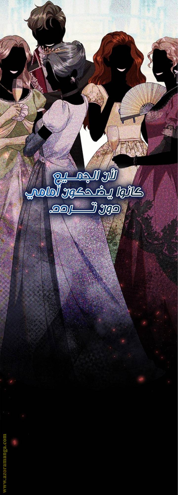 الصفحة 46