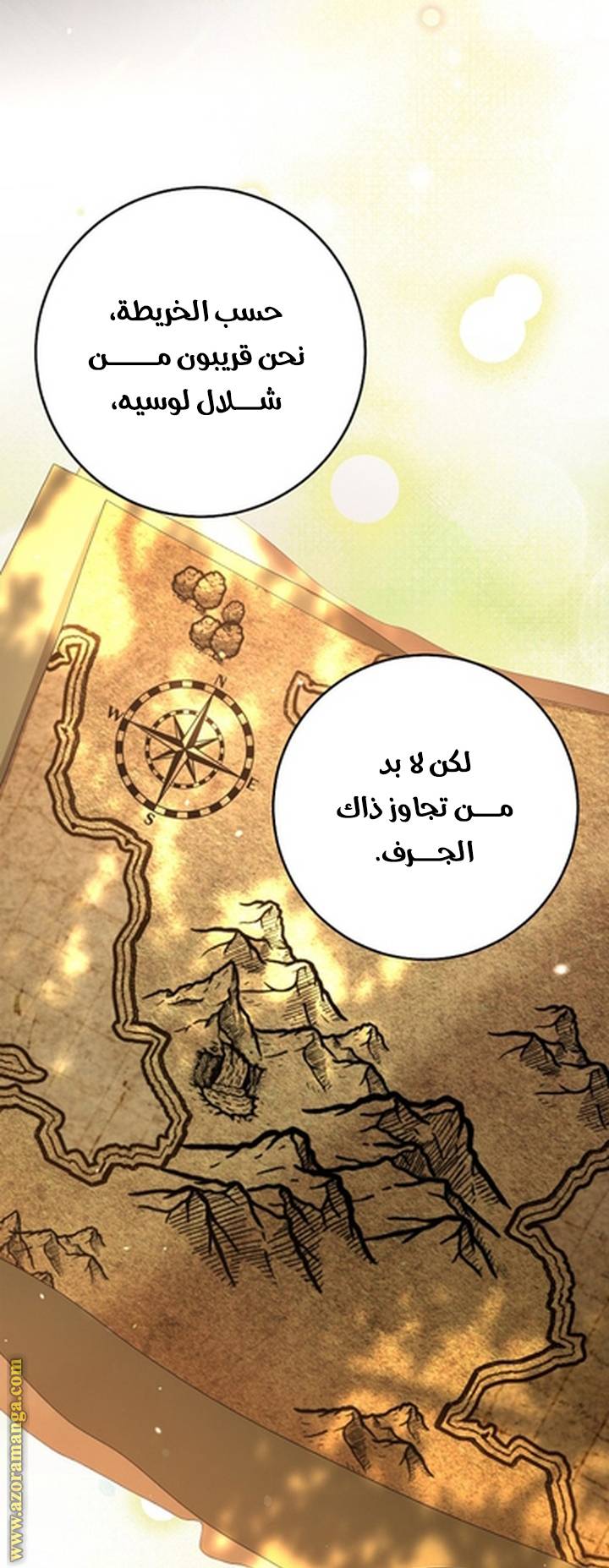الصفحة 55
