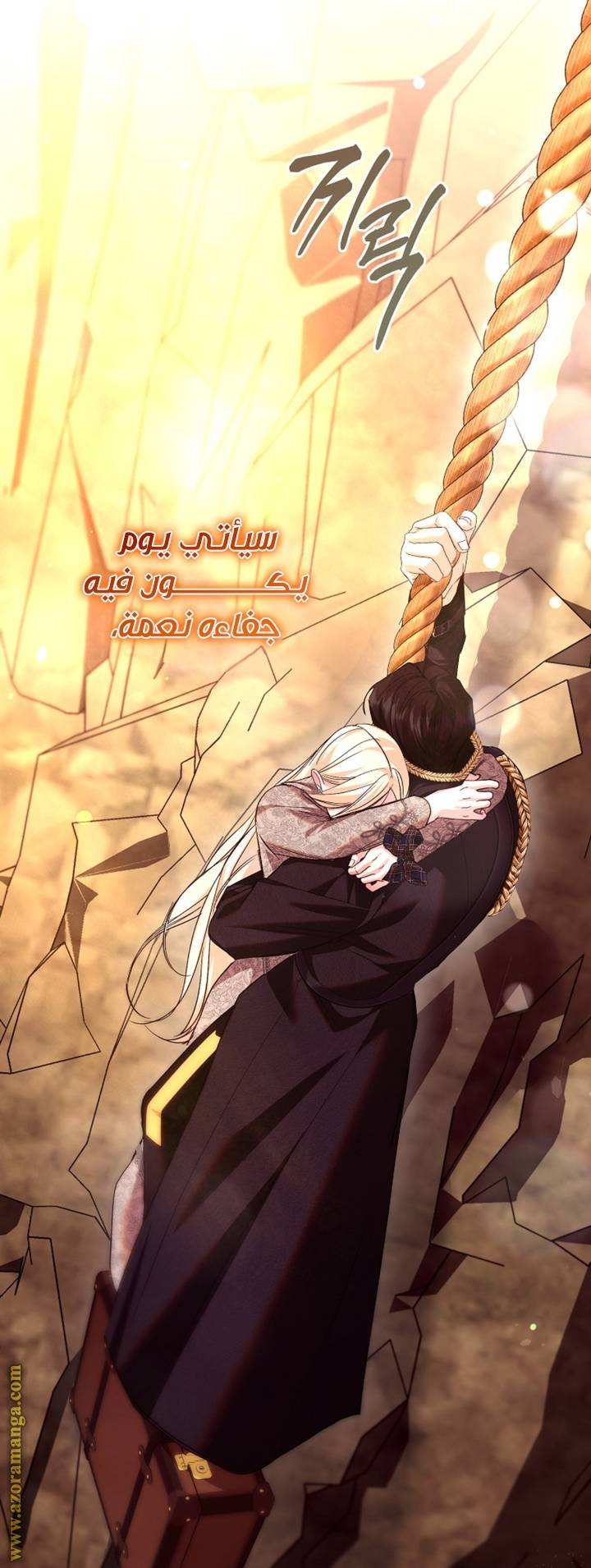 الصفحة 26