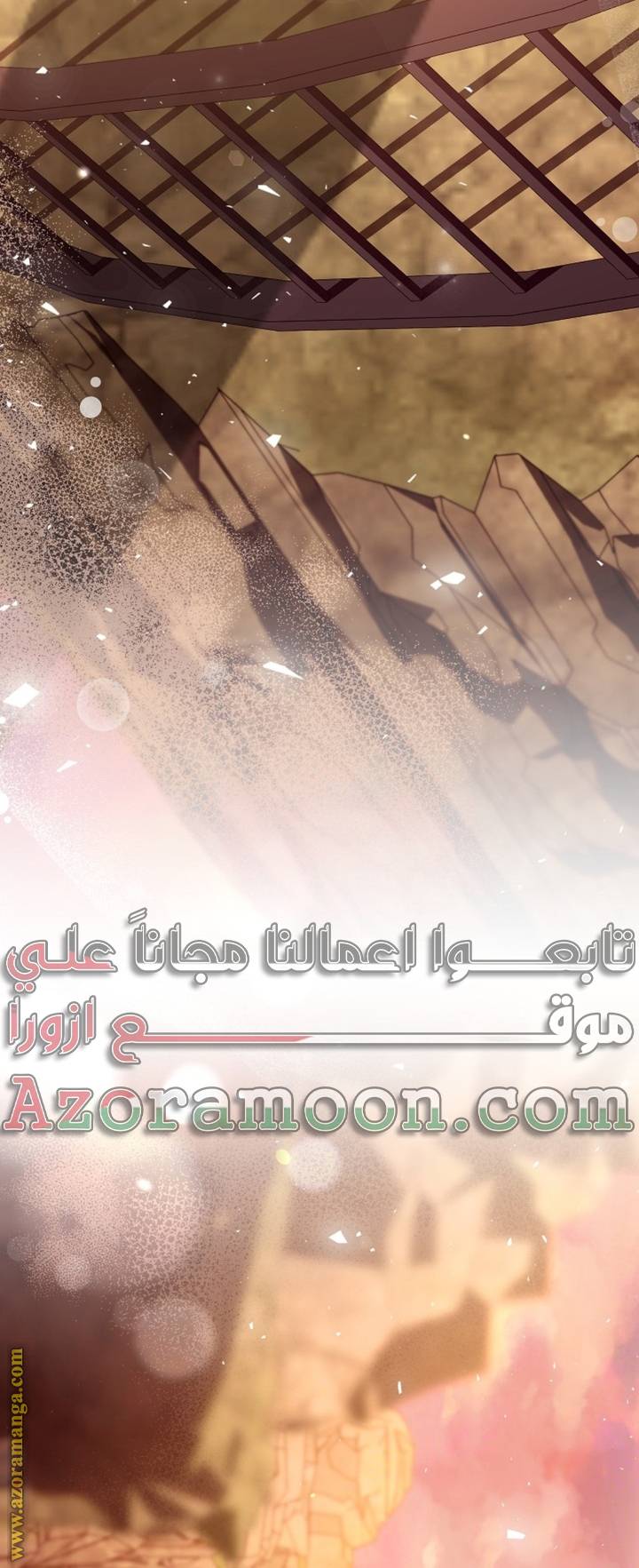الصفحة 39