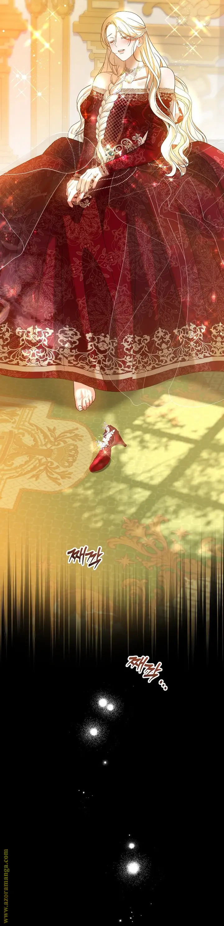 الصفحة 39