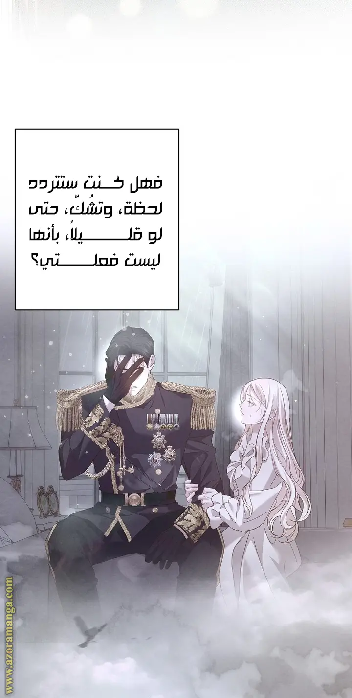 الصفحة 22