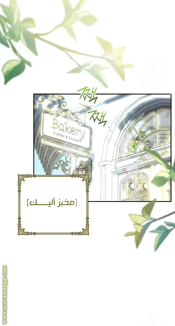 الصفحة 35