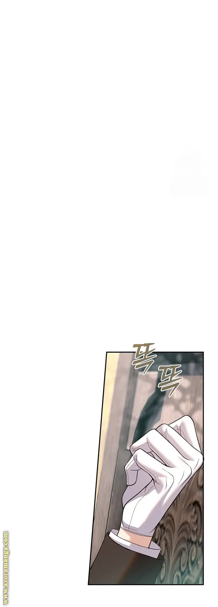 الصفحة 47
