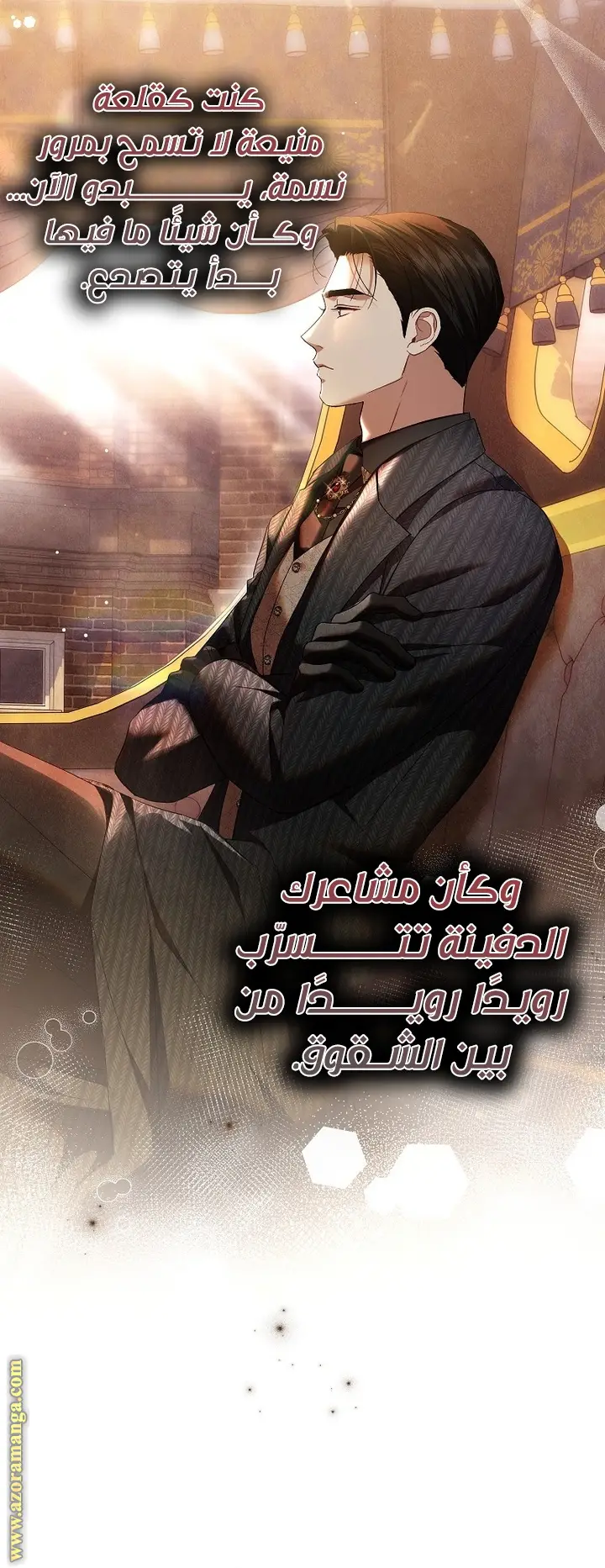 الصفحة 41