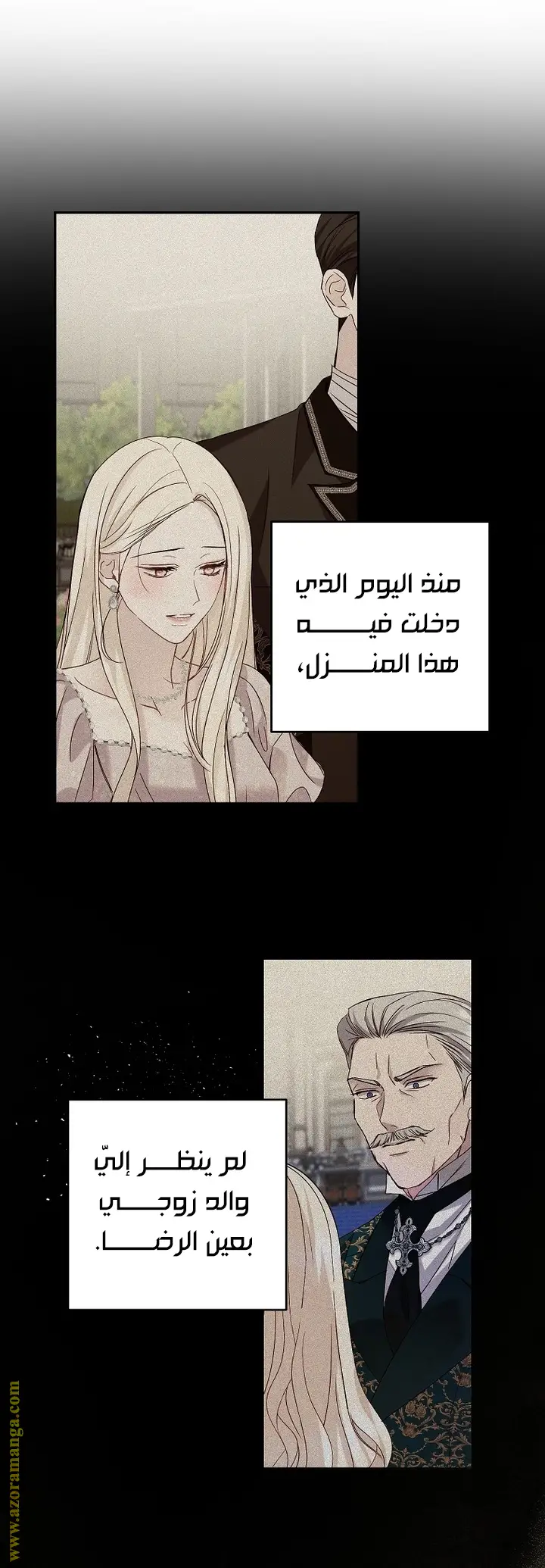 الصفحة 19