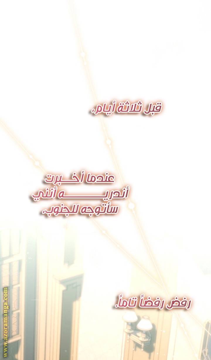 الصفحة 22