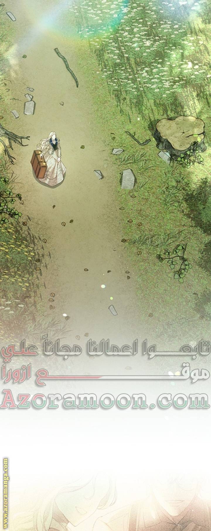 الصفحة 56