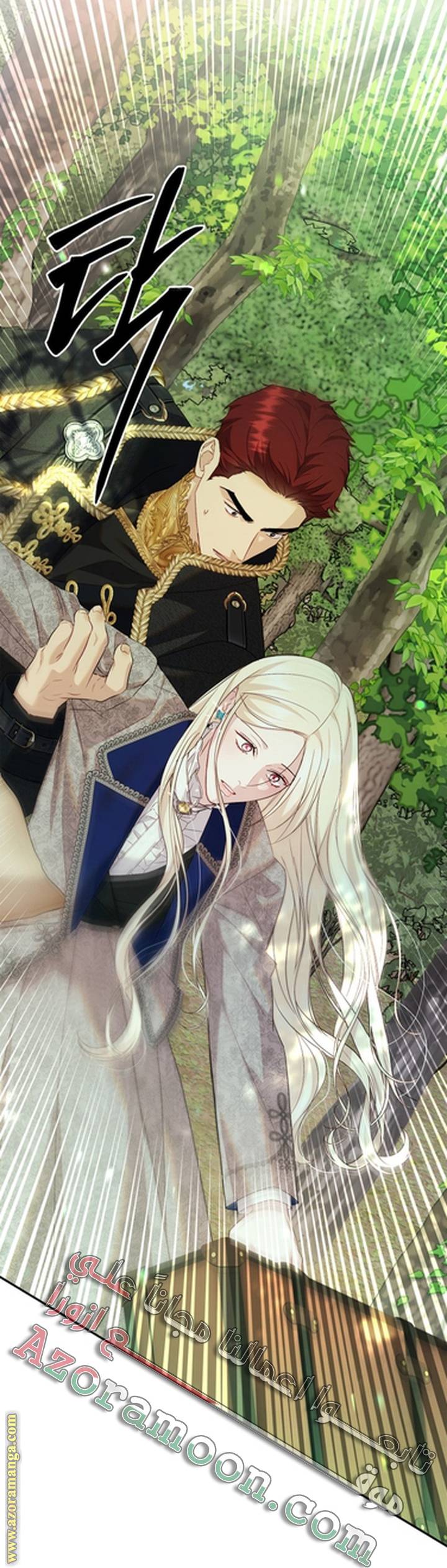 الصفحة 64