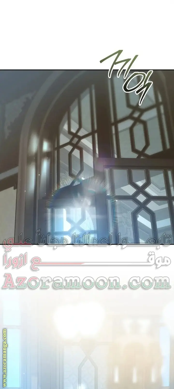 الصفحة 37