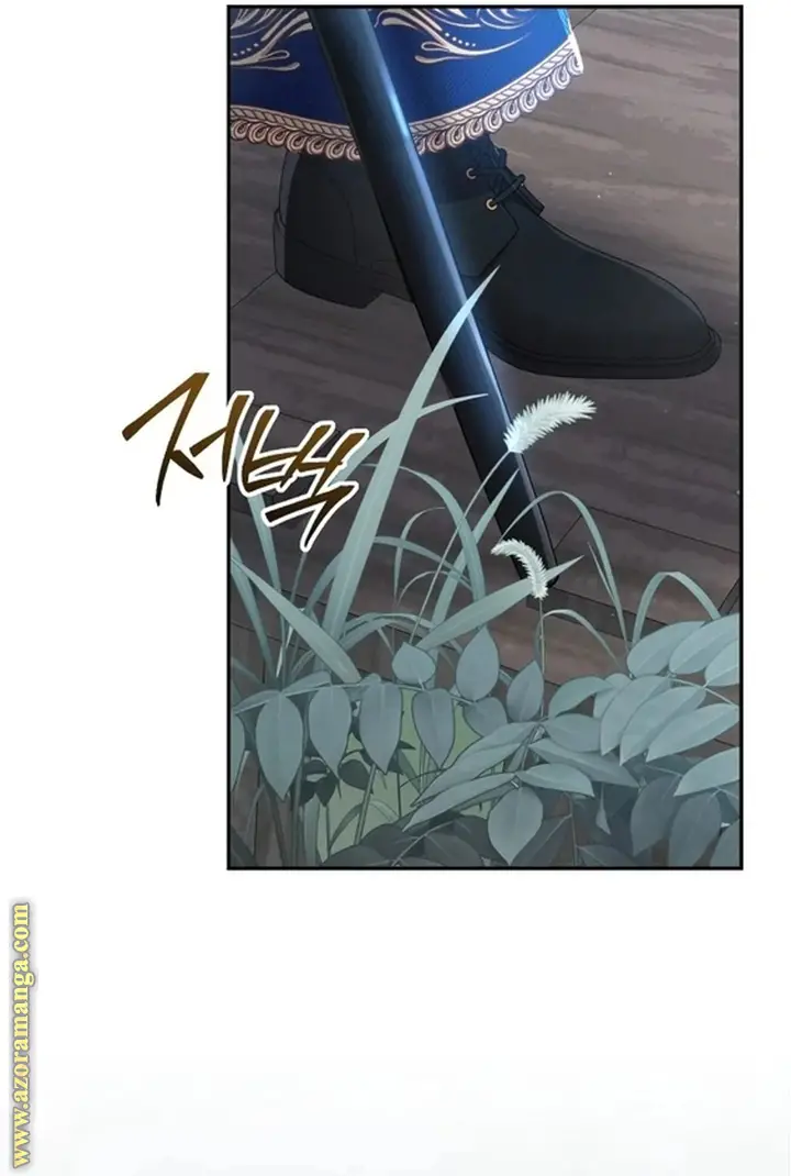 الصفحة 40