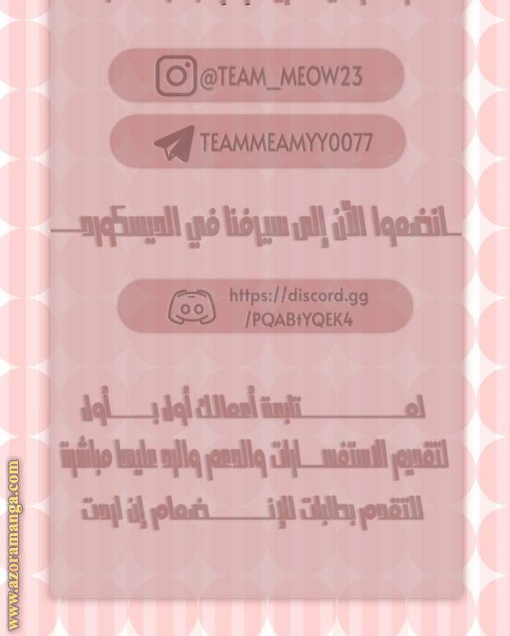 الصفحة 22