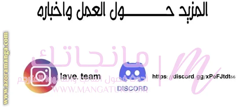 الصفحة 41