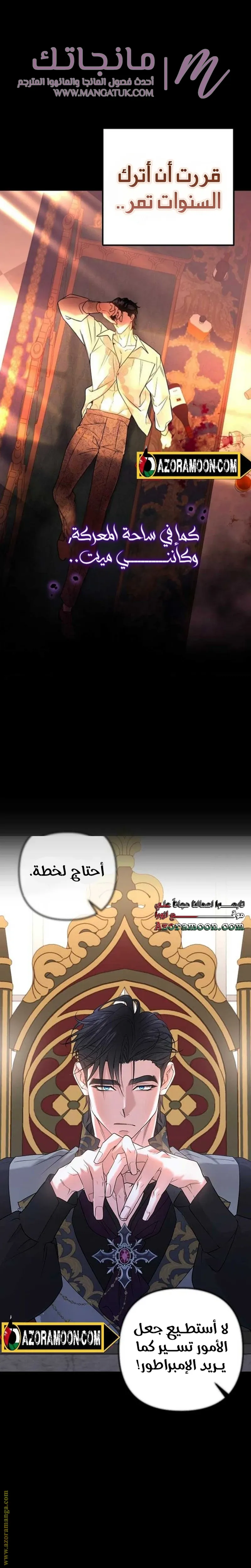 الصفحة 22