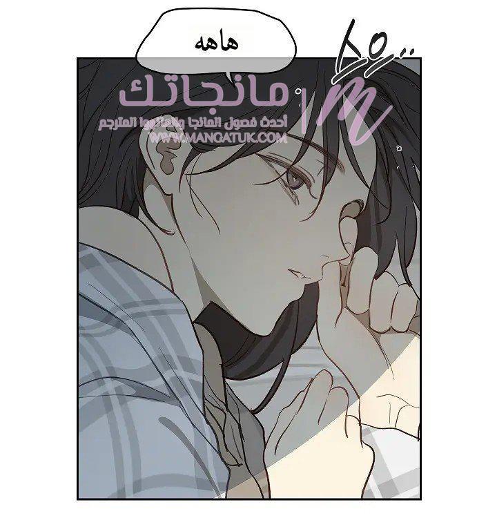 الصفحة 17