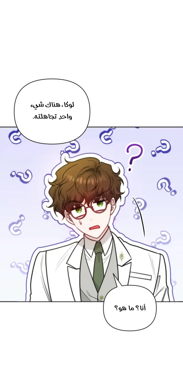 الصفحة 47