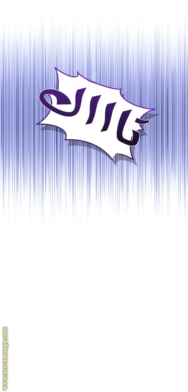 الصفحة 34