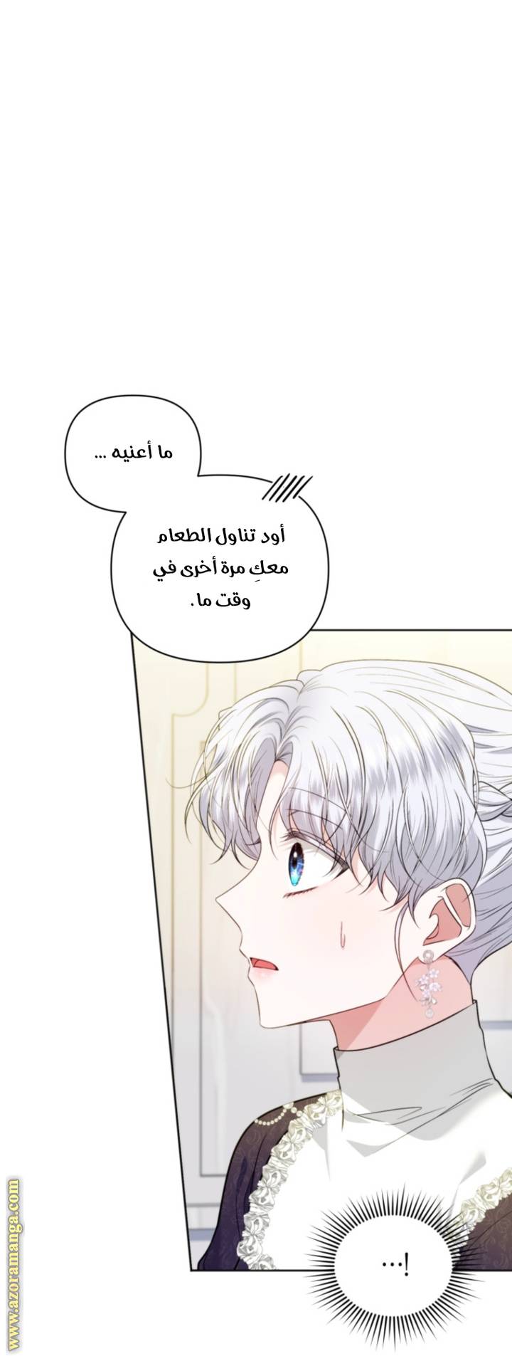 الصفحة 65