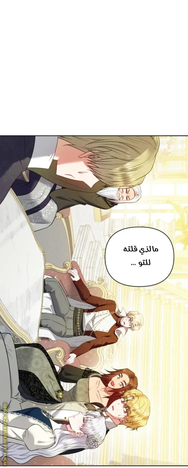 الصفحة 22