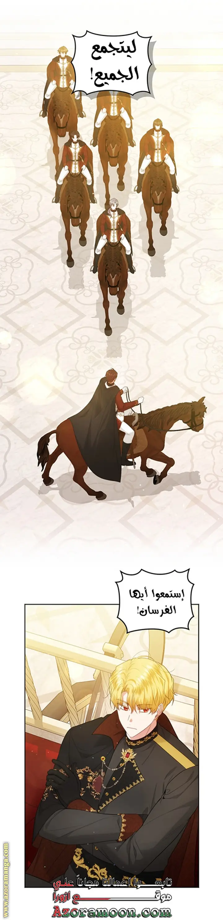 الصفحة 30
