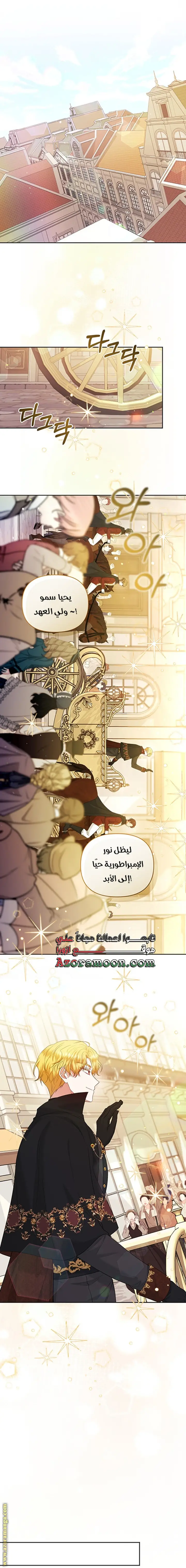 الصفحة 40