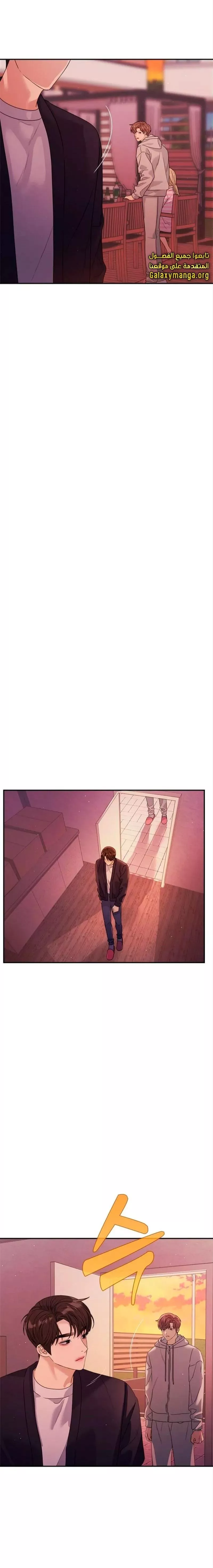 الصفحة 18