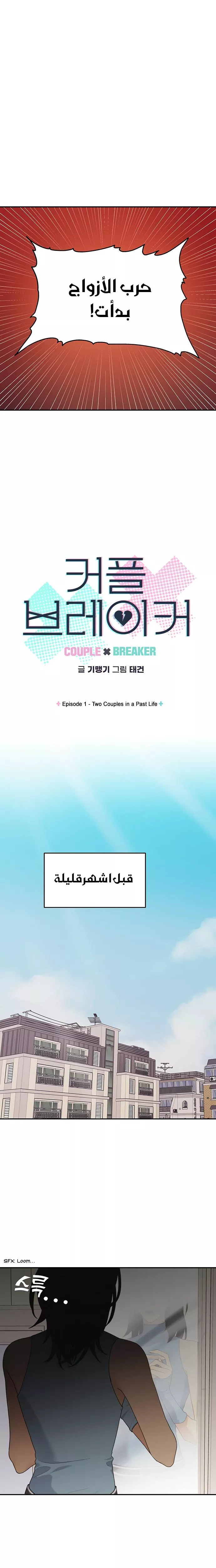 الصفحة 4
